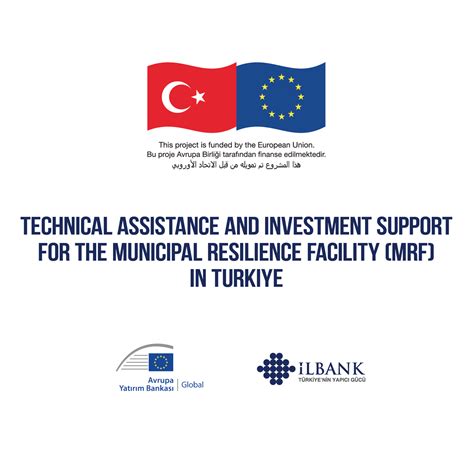 MRF (Turkey) Στίχοι Sokağın Pisliği EL Lyrics Translate.